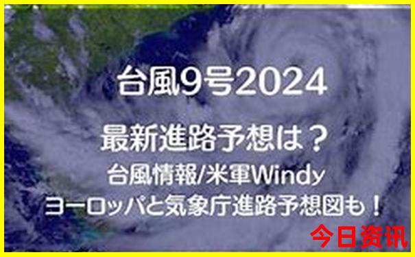 周边哪里好玩的景点推荐