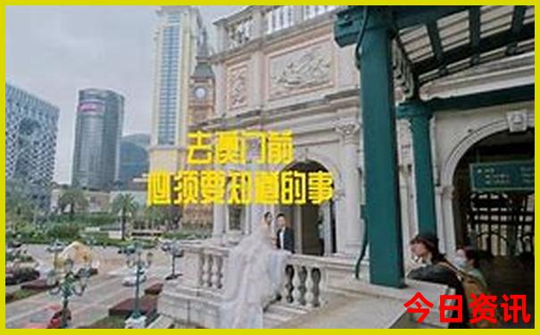 彬州有哪些旅游景点